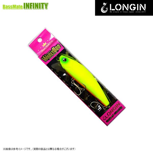 ●ロンジン　WAKEY BOO ウェイキーブー 112 【メール便配送可】 【まとめ送料割】