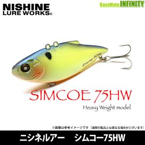 シマノ（SHIMANO） 鮎竿 香鱗 ZP H2.75 80-85ZP / 送料無料 : つり具の