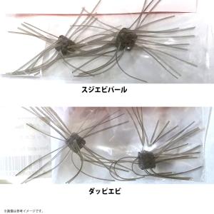 【Feco】フィールドサイド Field Si...の詳細画像1