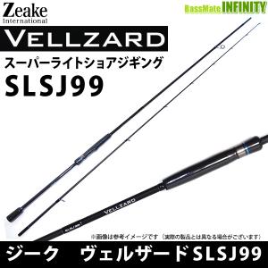 大型品】ヴェルザード(ヴェルザード) S97 : いのまた釣具店 大型品】ヴェルザード(ヴェルザード) S97 : いのまた釣具店