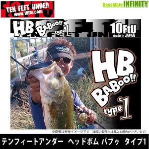 JACKALL ジャッカル BPM BC-72MH-2 (ベイト 2ピース) : つり具の
