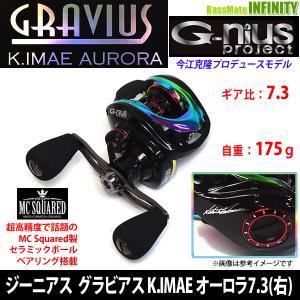 ジーニアス ○ジーニアスプロジェクト GRAVIUS グラビアス K ジーニアス ○ジーニアスプロジェクト GRAVIUS グラビアス K