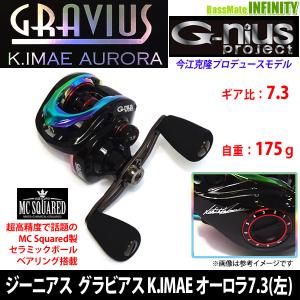 ジーニアス ○ジーニアスプロジェクト GRAVIUS グラビアス K