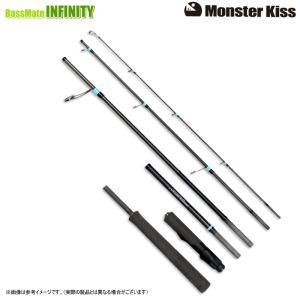 モンスターキス 蜃気楼 Shinkirow ルズアズール 76/82MLS モバイル