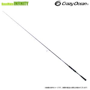 CRAZEE 【在庫限定30％OFF】アルファタックル クレイジー タイラバ