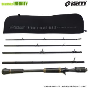 イズム　インフィニティ　ブレイド　ロッド　66L 610M 68MH 3本セット イズム インフィニティ ブレイド ロッド 66L 610M 68MH 3本セット
