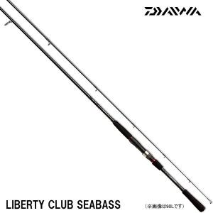 DAIWA シーバス フラット X 96M 楽天市場】ダイワ シーバスフラットX 86ML【大型1】 3 : 釣具のFTO