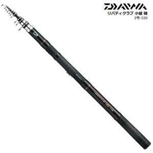 DAIWA（ダイワ） ○ダイワ リバティクラブ 小継 磯 2号-300 【まとめ
