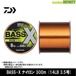 ●ダイワ　BASS-X バスエックス ナイロン 300m (14LB 3.5号) 【まとめ送料割】