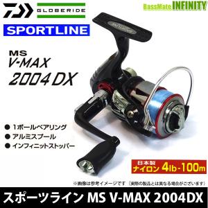 DAIWA（ダイワ） ○ダイワ 16 ジョイナス 3000 (ナイロン4号150M付き