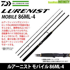 DAIWA（ダイワ） 【エギング入門セット】○ダイワ ルアーニスト 83ML＋