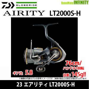 DAIWA（ダイワ） ○ダイワ 23 エアリティ PC LT3000-XH 【まとめ送料割