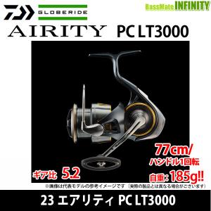 DAIWA（ダイワ） ○ダイワ 23 エアリティ PC LT3000-XH 【まとめ送料割