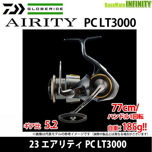 ●ダイワ　23 エアリティ PC LT3000 【まとめ送料割】