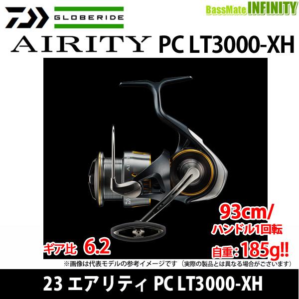 ●ダイワ　23 エアリティ PC LT3000-XH 【まとめ送料割】