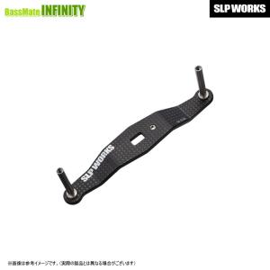 DAIWA（ダイワ） ○ダイワ SLPワークス SLPW クランクハンドル140mm