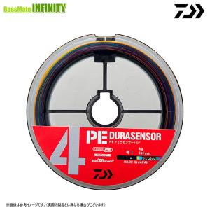 ●ダイワ　PEデュラセンサーX4＋Si2 300m マルチカラー PEライン 0.6-4号 【まとめ送料割】 【メール便配送可】｜infinity-sw