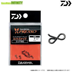 ●ダイワ プレッソ エイトスナップ 【メール便配...の商品画像