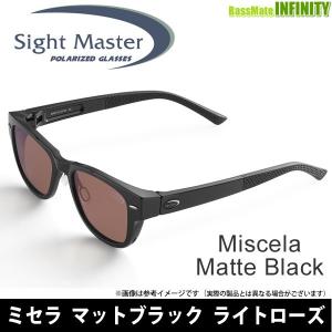サイトマスター ミセラマットブラック　ラスターオレンジ TIEMCO（ティムコ） ○ティムコ サイトマスター ミセラ マットブラック