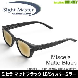 ●ティムコ　サイトマスター ミセラ マットブラック (LB／シルバーミラー) 【まとめ送料割】｜infinity-sw