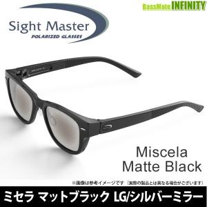 ●ティムコ　サイトマスター ミセラ マットブラック (LG／シルバーミラー) 【まとめ送料割】｜infinity-sw