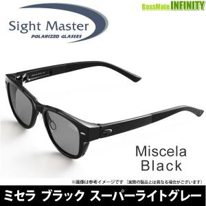 サイトマスター サイトマスター キネティック グレーマイカ (偏光
