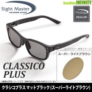ティムコ サイトマスター シクロブラック スーパーセレン(SWR) : 釣具