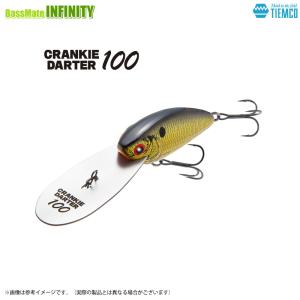 TIEMCO（ティムコ） クランキーダーター 90 【まとめ送料割】 : バス