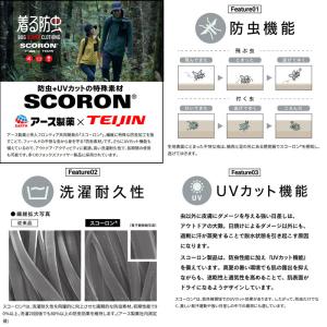 ●フォックスファイヤー SCプリモフーディ (...の詳細画像4