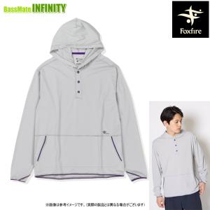 ●フォックスファイヤー SCハニカムフーディ (メンズ) ライトグレー 【メール便配送可】 【まとめ送料割】【26swsp】