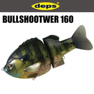 deps（デプス） ブルシューター160F #13 キンブナ : 釣具の