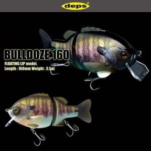 TULALA ツララ TULALA El Horizonte 75 エルホリゾンテ75 (22モデル