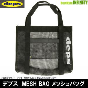 未使用！ブラック！Mサイズ！デプス レギンス STYLE of DEPS Style Of Deps | deps OFFICIAL HP | デプス 公式HP
