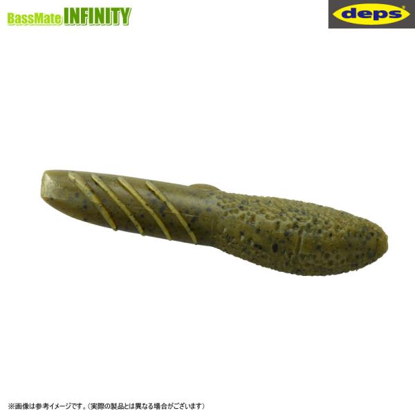 【Feco】デプス Deps　カバースキャット 2.5インチ (1) 【メール便配送可】 【まとめ送...