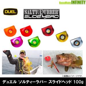 GEECRACK（ジークラック） ステルスエイト バマストSP 【まとめ送料割