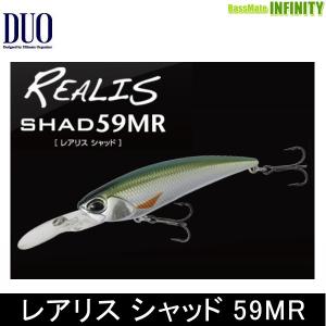 レアリス ○デュオ レアリス ジャークベイト 120F 村田基 必釣カラー