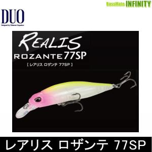 レアリス ○デュオ レアリス ジャークベイト 120F 村田基 必釣カラー