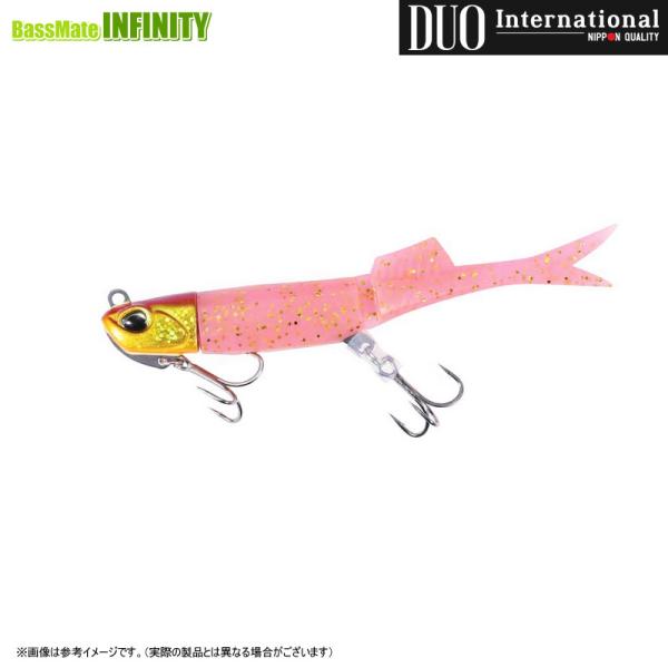 ●デュオ　ビーチウォーカー ハウルフィッシュセット 31g 【メール便配送可】 【まとめ送料割】