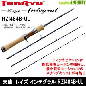 オシアジガー リミテッド LJ B63-1 シマノ 22 オシアジガーリミテッド LJ B63-1【大型商品2】 送料