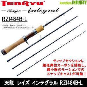 ○テンリュウ 天龍 レイズ インテグラル RZI755S-MLM （スピニング
