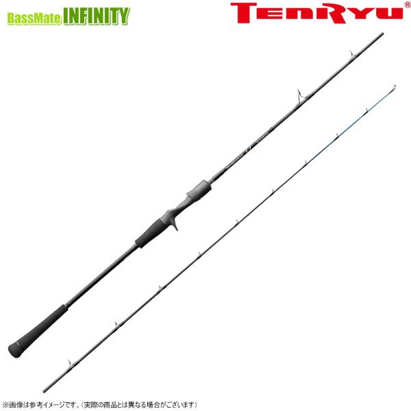 ●テンリュウ 天龍　ホライゾンLJ HLJ622B-FML （ベイトモデル）