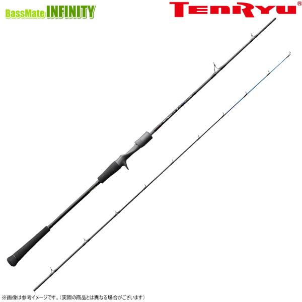 ●テンリュウ 天龍　ホライゾンLJ HLJ632B-FL （ベイトモデル）