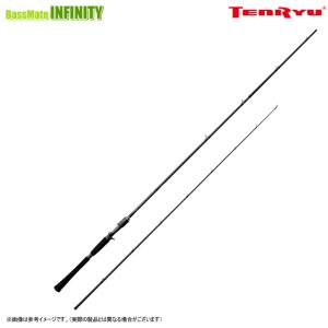 SHIMANO HARD ROCKER XR B810MH ロッド シマノ（SHIMANO） 【取り寄せ商品】 ハードロッカー XR (B810MH