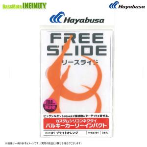 SLP WORKS SLPワークス 20ソルティガ 10000スプール ネイビーブルー