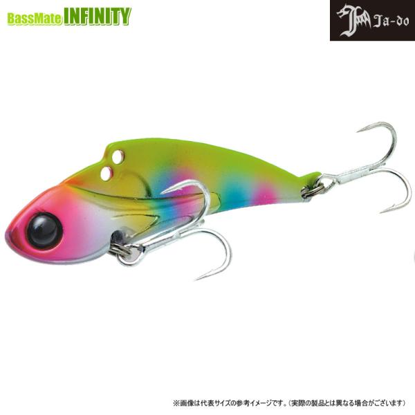 ●バレーヒル　邪道 冷音(Rain) レイン 14g 【メール便配送可】 【まとめ送料割】