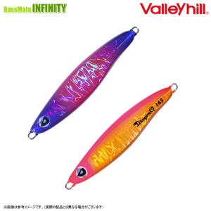 Valleyhill（バレーヒル） ○バレーヒル ドラゴンQ メタルブル 130g