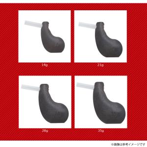 ●【Feco】バレーヒル TGシンカー ステイ...の詳細画像1