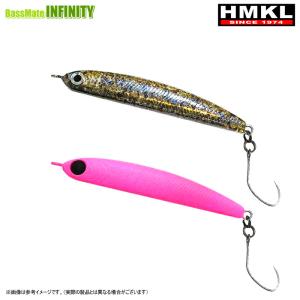 HMKL（ハンクル） シャッド 55 SS エリア Ver. 府中屋展示会限定カラー