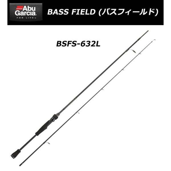 ●アブガルシア Abu バスフィールド BSFS-632L 2ピース (スピニングモデル)