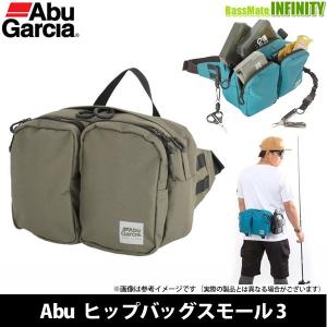 34 (サーティーフォー) アドバンスメント UBR-510 (10周年記念限定